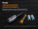 Велофара Fenix BC21R V2.0, BC21RV20 — изображение 10