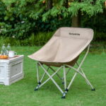 Стул Naturehike CNK2550JJ022 Stellaluna T04 складной бежевый — изображение 2