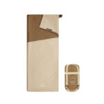 Спальный мешок Naturehike Sunny Day PL01 CNK2550WS026 LW180, коричневый с бежевым, размер M